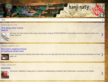 Tablet Screenshot of hanjinaty.com
